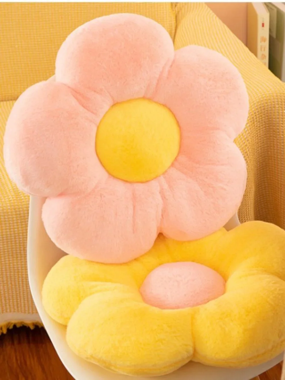 7 PCS Colorful Flowers Plush Cushion Cute Soft Sunflower Pillows Stuffed Toys
